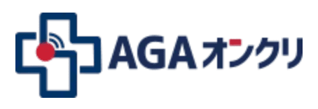AGAオンラインクリニック ロゴマーク