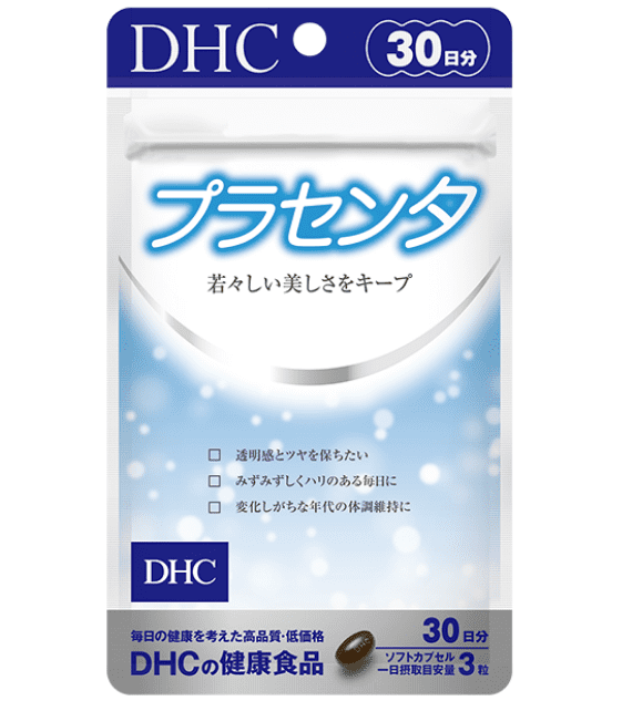 372円 【GINGER掲載商品】 dhc サプリ DHC 公式 バレリアン 30日分 サプリメント