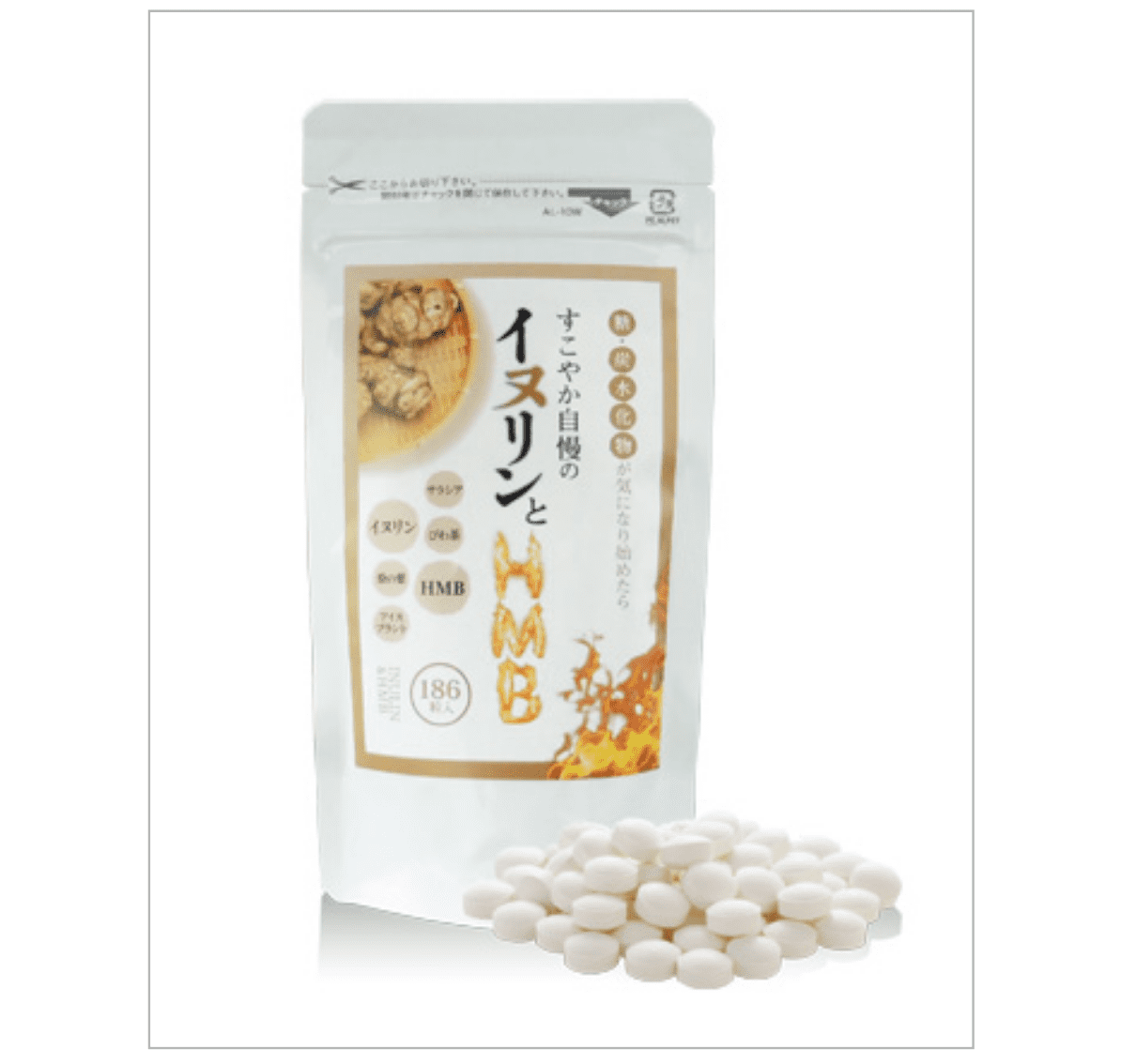 すこやか自慢 イヌリンとHMB 商品画像