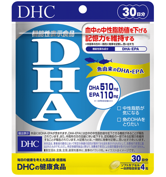 DHAサプリ（DHC）
商品画像