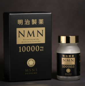 明治製薬 NMN 10000 Supreme
