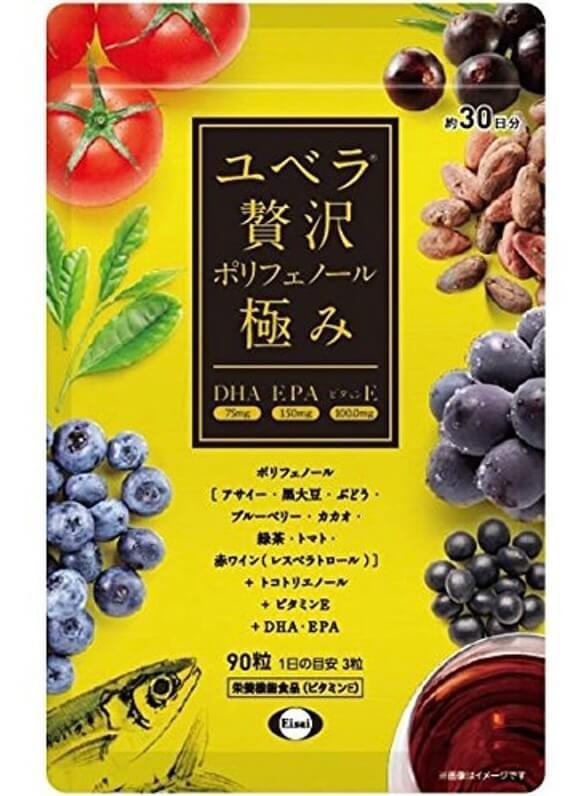 DHA・EPAサプリおすすめ人気ランキング10選｜中性脂肪が気になる方へ成分や価格を徹底比較！