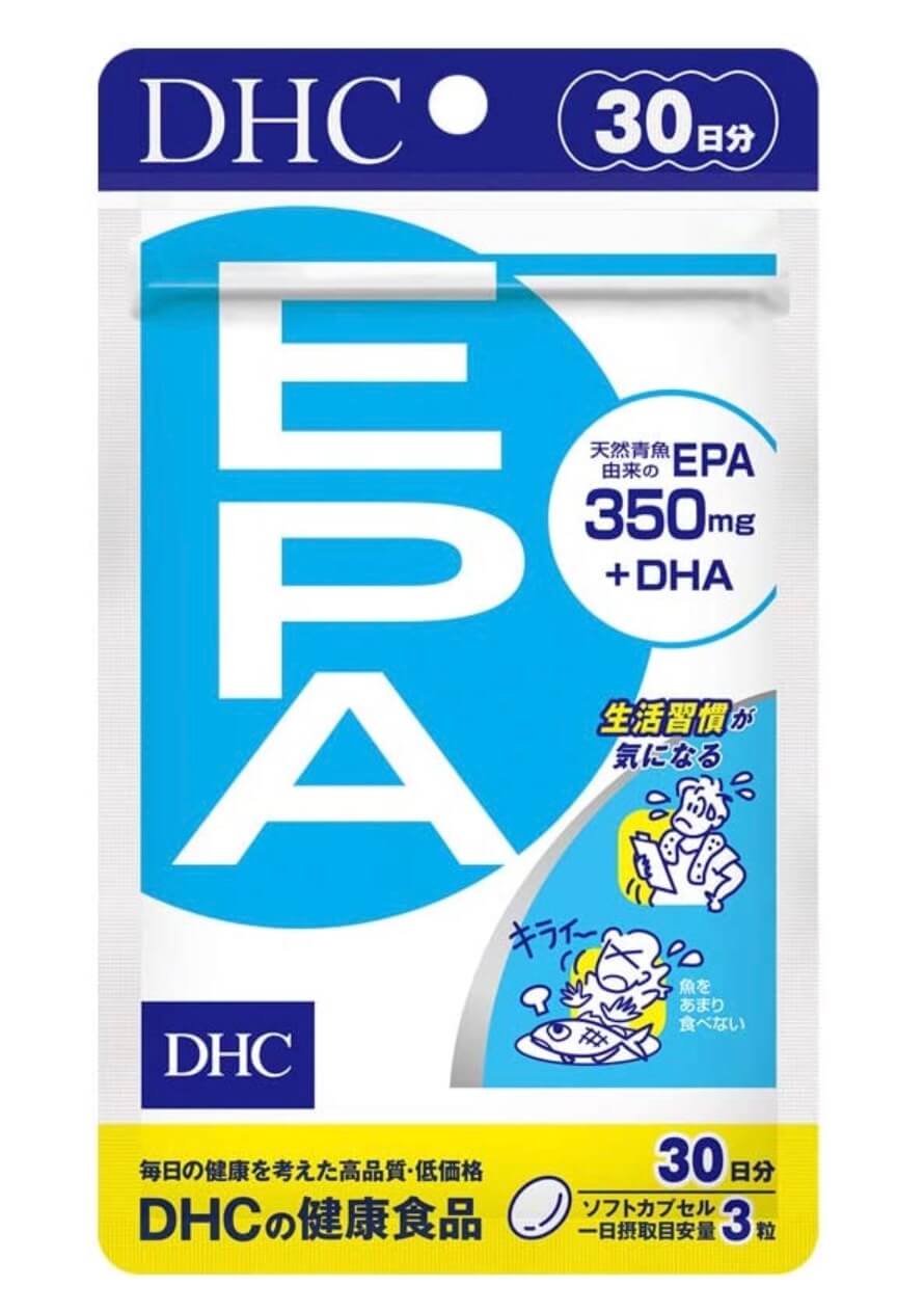 DHA・EPAサプリおすすめ人気ランキング10選｜中性脂肪が気になる方へ成分や価格を徹底比較！