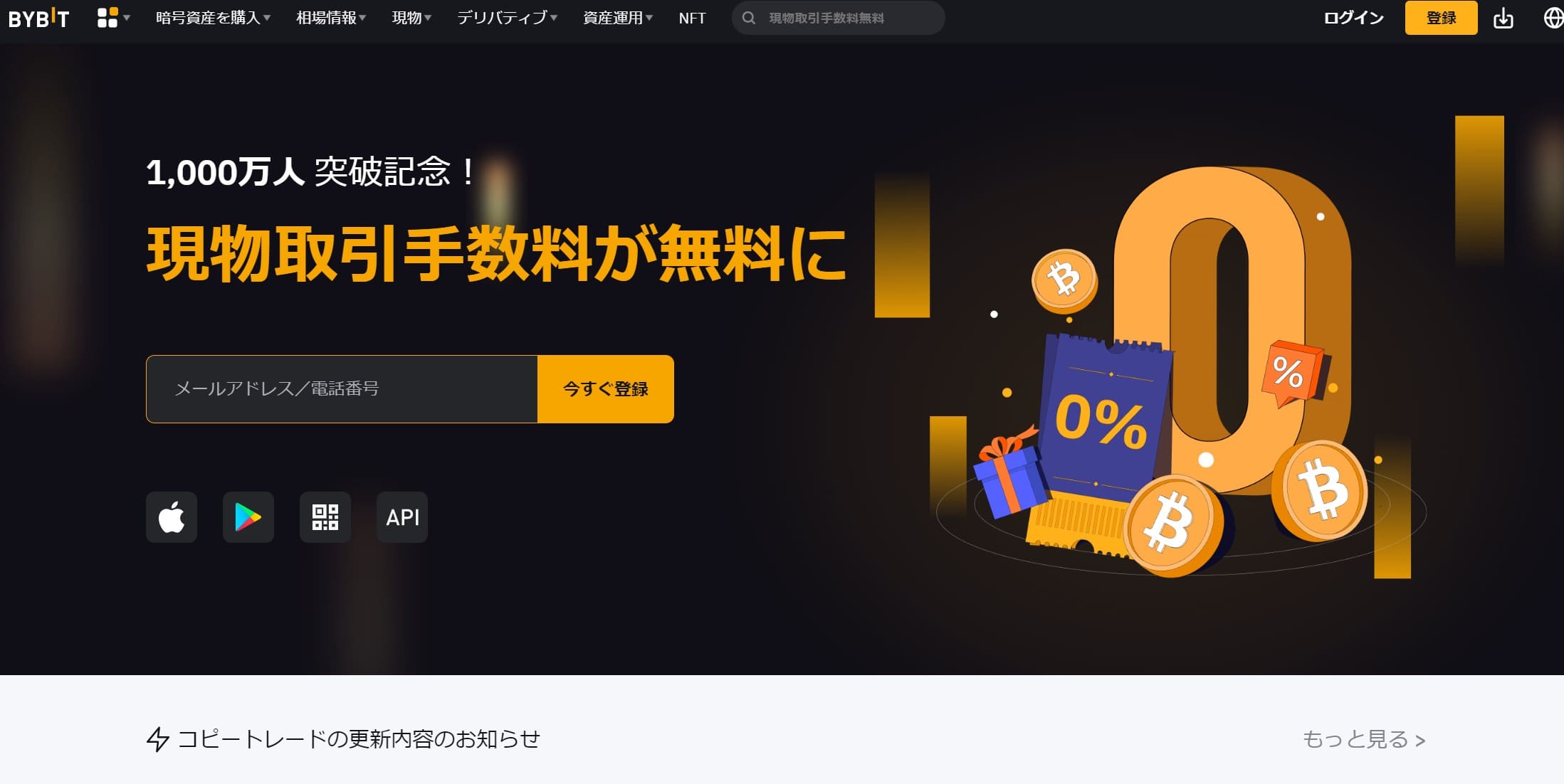 草コインおすすめ15選 23年旬の1円以下銘柄からおすすめ取引所までまとめて紹介 株 Fxナビ