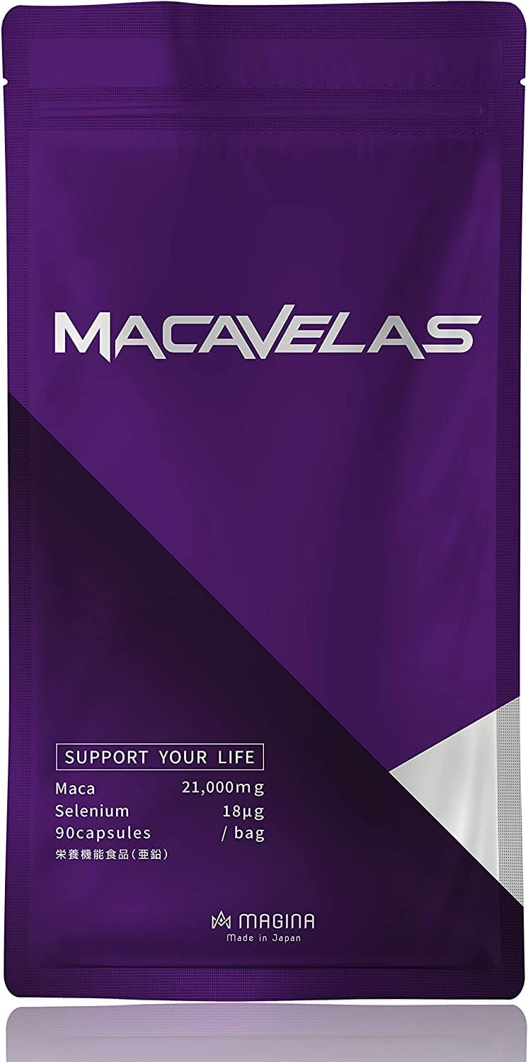 MACAVELAS