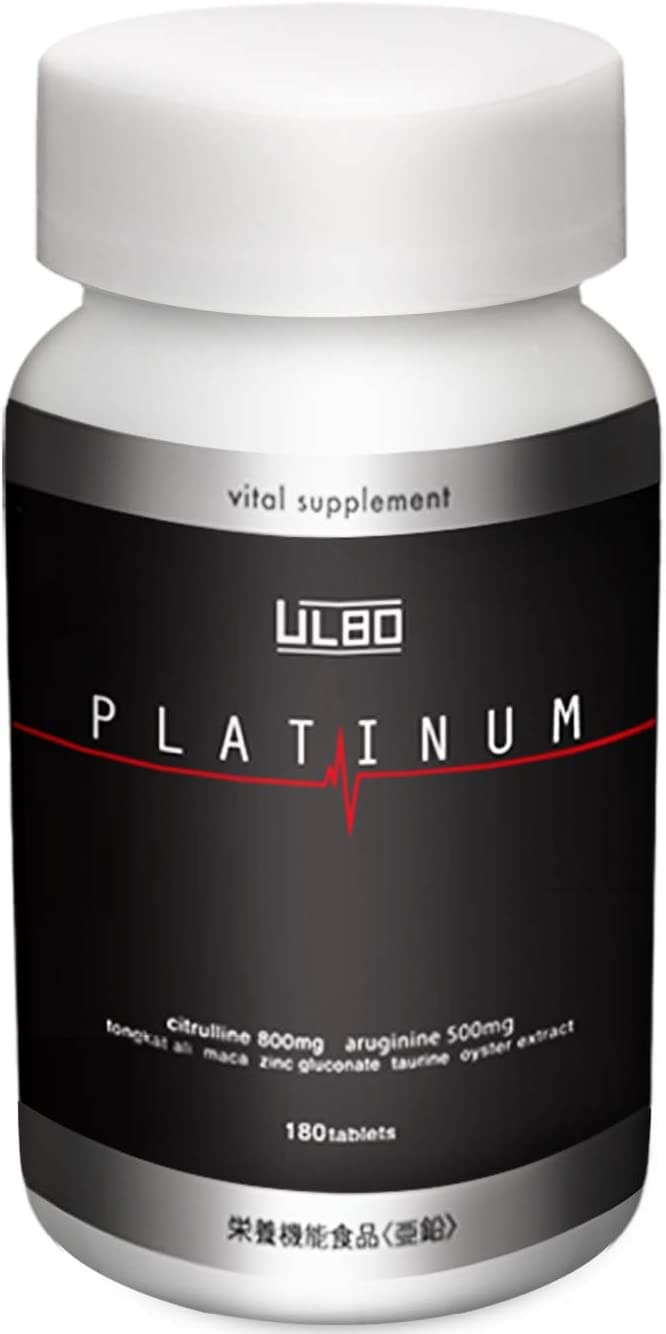 ULBO PLATINUM